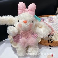 Peluche lapin mignonne, jouet lapin délicieux, poupée du Nouvel An, porte-clés, pendentif pour sac, cadeau pour meilleur ami, coton pp