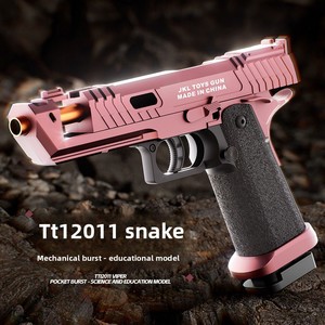 Popolare Pistola Blaster con Proiettili in Schiuma e Espulsione del Bossolo in Oro Rosa, Gioco di Tiro Sicuro, Regalo di Compleanno Unisex, Giocattoli da Esterno - Product Image 2