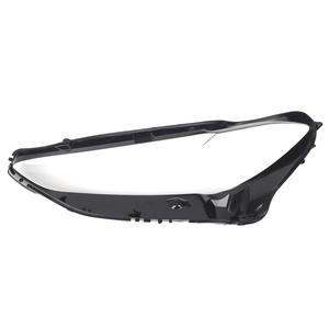 Cubierta de Faro para BMW Serie 4 G22, Material de PC, Fijación con Tornillos, Izquierda/Derecha, 63118084889 63118084890 - Product Image 5