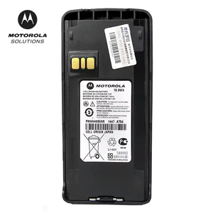 PMNN4080 PMN4081PMN4081BRC แบตเตอรี่ลิเธียมไอออน 1500mAh สำหรับ CP1200 CP1280 CP1308 CP1300 CP1668 CP1660 XIRC2660 XIRC2620 - Product Image 5