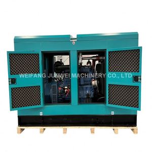 เครื่องกำเนิดไฟฟ้าแบบเงียบพิเศษ 120 kVA 300 kW 3 เฟส 12V 50/60Hz สตาร์ทด้วยรีโมท แบบเปิด - Product Image 3