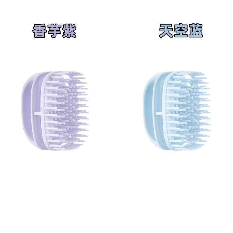 ข้อเสนอสุดคุ้มสำหรับชุดเซ็ต 2 ชิ้น สีม่วงเผือกและฟ้าอ่อน