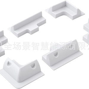 Solar Mounting <b>Bracket</b> Abs Plastic <b>White</b> 6 Pc Set For Rooftop Boat Yacht - Product Image 2