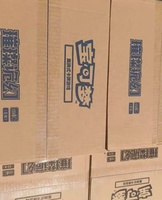 Коллекционные карточки Pokemon Simplified Chinese CSV8C Brilliant Illusion Sealed Box Milotic Holo Rare Full Art