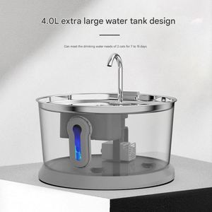 Composants Essentiels de la Fontaine à Eau Automatique en Acier Inoxydable pour Animaux de Compagnie : Moteur, Engrenage, PLC pour Chats, Chiens et Machines de Traitement des Aliments pour Animaux - Product Image 3