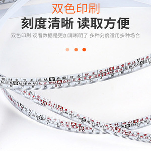 Luban Self Winding Tape Measure 20M Steel Blade Automatic Return Metric For Carpentry Woodworking - Product Image 5