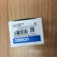 Contador de tiempo H7ET-N H7ETN