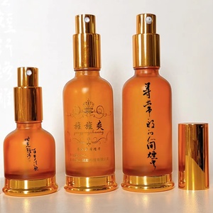 Flacone per pompa per lozione per la stampa di etichette contenitori per oli essenziali in vetro smerigliato cosmetico 20ml 30ml 50ml flacone per lozione Spray per profumo - Product Image 1