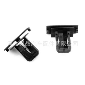 Clip para Arco de Rueda Delantera de Jeep 55156429AA, Material PP, Sujetador de Repuesto para Reparación - Product Image 1