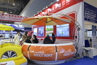 Bateau de loisirs aquatiques électrique flottant pour barbecue en forme de donut