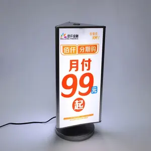 Low Power Floor Stand Rotating Light Box for Advertising