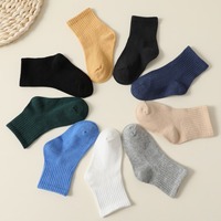 Chaussettes tricotées pour enfants 2026, lot de 10 paires, couleur unie, style dessin animé, pour bébés et tout-petits, en coton respirant, non-serrantes à la cheville