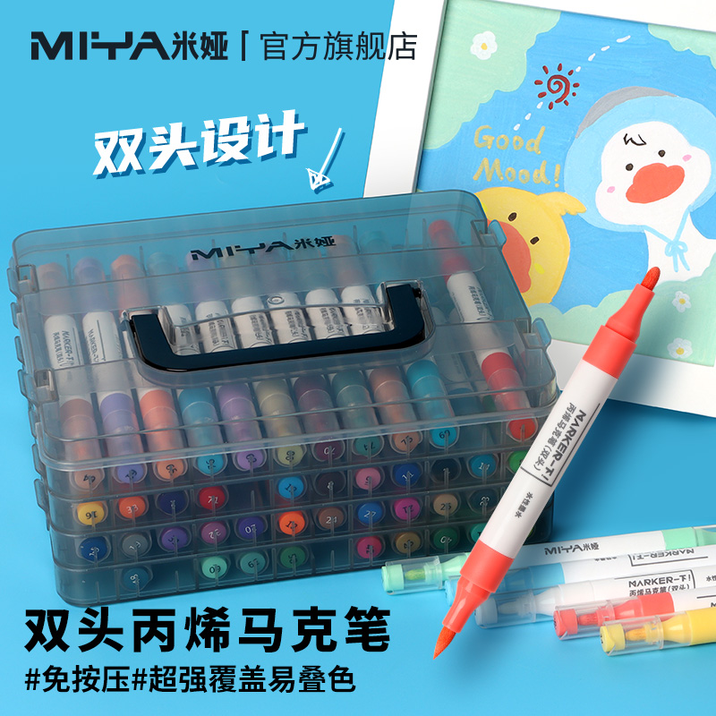 Miyaさま専用 Miyaさま 専用