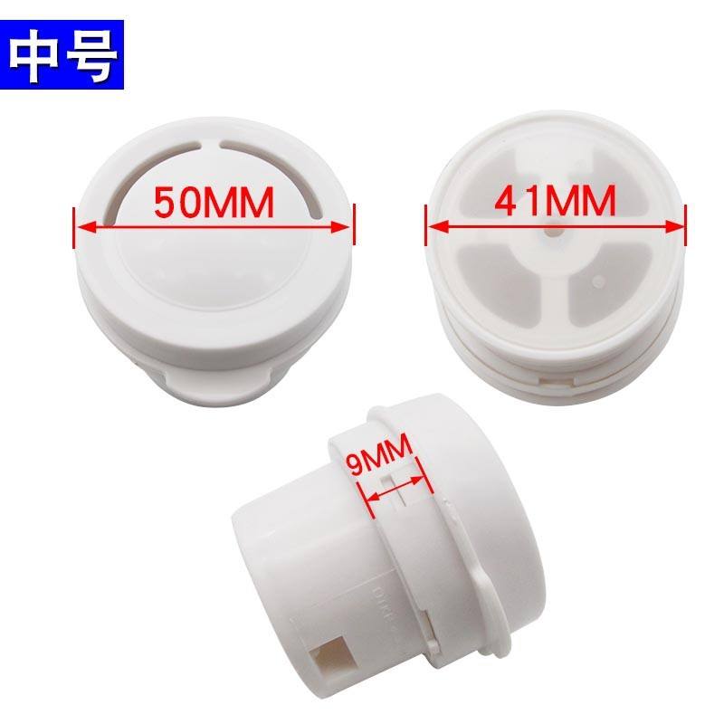 วาล์วไอเสีย [ขนาดกลาง]