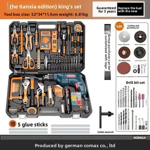 Household Hardware <strong>Tool</strong> Combination Set Carbon Steel Electric Hehong Brand 1 Year Warranty Truck Trailer Brake <strong>Parts</strong> OEM - Product Image 2