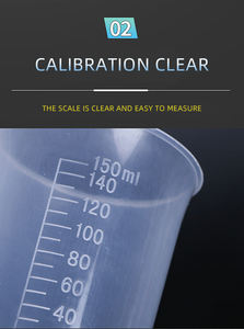 50ml 100ml 150ml 200ml 250ml 300ml 500ml के साथ उच्च गुणवत्ता प्रयोगशाला प्लास्टिक बीकर पीपी सामग्री - Product Image 6