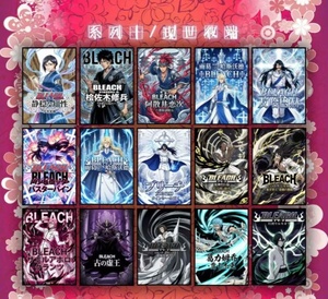Sakura Sky Club – Nouveaux jeux de cartes de collection BLEACH format A6 – Cartes de jeu Guerre des Mille Ans pour les fans - Product Image 3