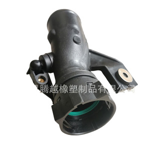 Manguera de Admisión de Aire Nissan 14460-JD51B, Pieza de Repuesto de Plástico para Colector de Turbocompresor - Product Image 3