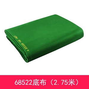 Tapis de billard Libaiwen 68577 vert, imitation velours de haute qualité, tissu de snooker chinois, 155 pouces - Product Image 6