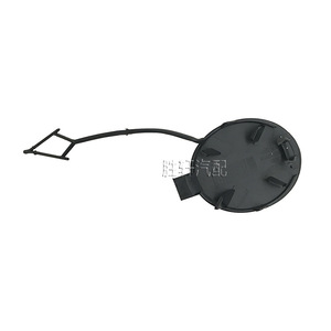 Cubierta de Remolque Delantera Shengxuan para Volkswagen Passat 2016-2018, Material ABS - Product Image 2