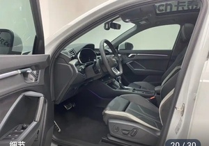 <span class=keywords><strong>Audi</strong></span> <span class=keywords><strong>Q3</strong></span> 35 TFSI S Line 2024 |   Design élégant, puissance performante, confort premium et <span class=keywords><strong>caractéristiques</strong></span> de sécurité avancées - Product Image 6