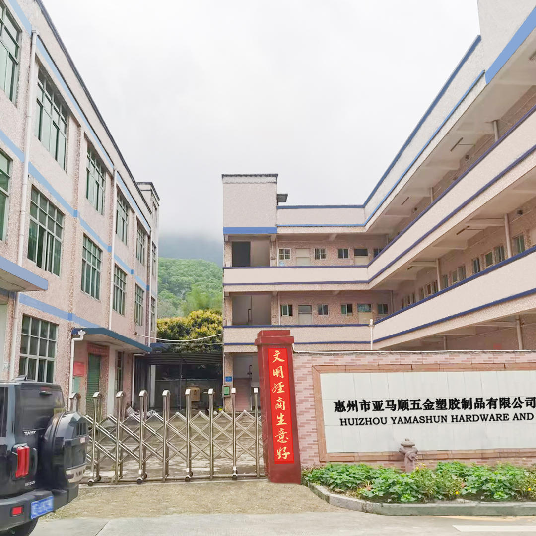 Huizhou Yamasun Hardware & Plastic Products Co., Ltd. logo