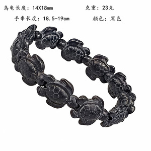 In rilievo in pietra Naturale <span class=keywords><strong>tartaruga</strong></span> braccialetto <span class=keywords><strong>tartaruga</strong></span> di mare di fascino occhio di Tigre turchese Lava delle donne del mens Elastica perline braccialetti - Product Image 6