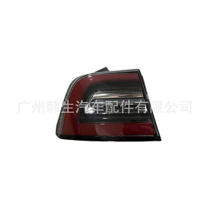 Feux arrière Tesla Model 3 1077397-00-G, feux arrière LED pour 2017-2020, gauche et droite, pièces de rechange - Product Image 3