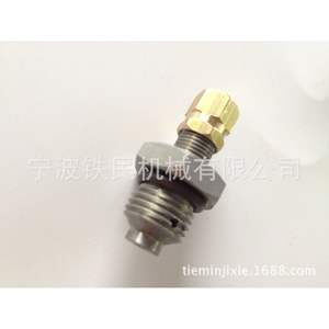 Vanne de gonflage de haute qualité, norme américaine 5/16, fabricant de vannes hydrauliques de qualité industrielle, auto-alimentée et auto-vendue - Product Image 5