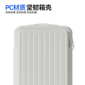 Front-opening Luggage 20-inch Carry-on 24-inch Side-opening <b>Trolley</b> <b>Suitcase</b> With Cup Holder Durable Travel Bag - Product Image 3