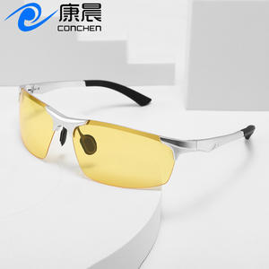 แว่นตากันแดดกลางคืน Conchen กรอบสีเงิน เลนส์สีเหลือง ป้องกันรังสียูวี 400 โพลาไรซ์ สำหรับปั่นจักรยาน ตกปลา กีฬากลางแจ้ง สำหรับทุกเพศ - Product Image 1