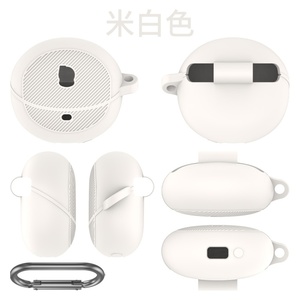Funda protectora de silicona suave a prueba de golpes para auriculares Baseus Inspire XP1 con llavero (solo funda protectora) - Product Image 2