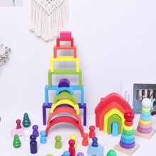 Bosque de madera Pequeño árbol Juguetes Madera maciza Arco Iris Bloques de construcción Cuatro elementos de juguetes educativos para niños - Product Image 2