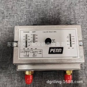 Contrôleur de pression Johnson Controls P78MCA-9300, contrôleur dédié pour contrôle industriel - Product Image 3