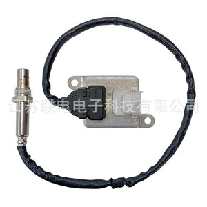 Oxygen Sensor 5WK96684A For Dodge <b>Ram</b> OE 68067521AA Replacement Auto Part - Product Image 1
