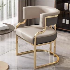 Zxm Modern New Light Luxury Dining <b>Chair</b> Home Hotel Mahjong Reception Negotiation Sofa Nail Art Shop Stool Dressing Table Makeup - Product Image 2