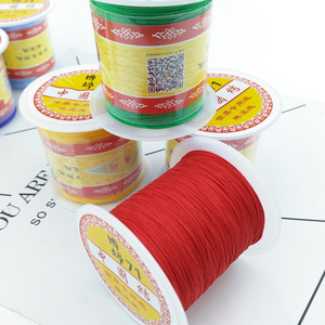 Marca Boting No. Hilo n.° 71, hilo encriptado de 0.4 mm para pulseras y collares trenzados hechos a mano, comúnmente utilizado en oro. - Product Image 2