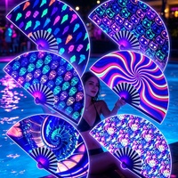 Éventail pliable en bambou lumineux imprimé UV, grand format, avec impression personnalisée pour festivals de rave, clubs EDM, fêtes Pride et Drag Queen