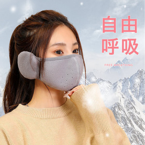 Warm Face Mask Breathable Thickened Winter Unisex With Ear Covers Dust Proof Cycling Protection - Product Image 4