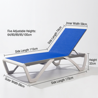 Ensemble de chaises longues d'extérieur durables toutes saisons, modernes et simples, pour hôtel, piscine, plage