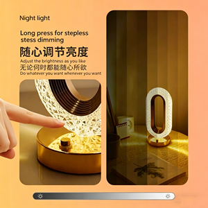 Luxury Crystal <b>Touch</b> Table Lamp, Oval Shaped Night <b>Light</b> for Bedroom/Bedside, Creative Decor Lamp for Living Room - Product Image 3