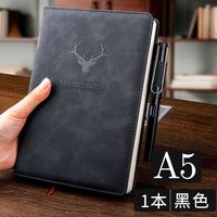 Agenda 2026 2025, Artículos de Papelería para Oficina y Escuela, Organizador, Planificador Diario, Semanal y Mensual, Cuadernos de Negocios, Libreta A5
