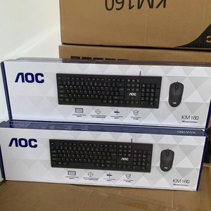 Wired <b>Keyboard</b> <b>and</b> <b>Mouse</b> Combo for Desktop Laptop All-in-one Computer Promotional Wholesale - Product Image 2