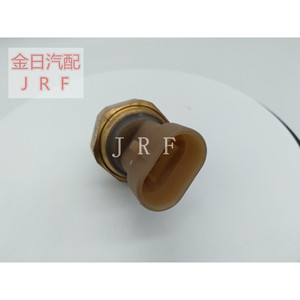 Kim Il Oil Pressure <b>Sensor</b> Connector 20898038 <b>For</b> Buick Chevrolet <b>Car</b> - Product Image 5