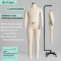 Maniquí de Costura de Cuerpo Completo para Niña, Talla Europea, Altura Ajustable, en Pose de Pie, para Exhibición de Pelucas, Tipo Colgante
