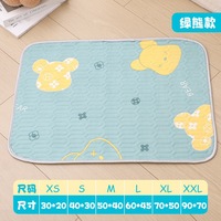 Tapis pour animaux de compagnie 2026 en promotion : Tapis absorbant pour chien, anti-griffures, épais, très élastique et lavable