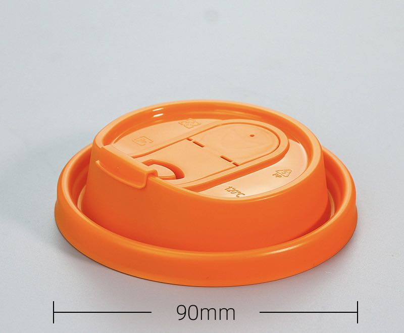Naranja