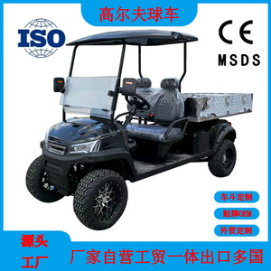 รถกอล์ฟไฟฟ้า แบตเตอรี่ 60V 100AH รับน้ำหนักได้ 300-400 กก. สำหรับใช้ในสวนสาธารณะและสวนหย่อม - Product Image 5