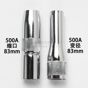 Antorcha de Soldadura 500A, Boquilla Cónica de Diámetro Reducido de 83 mm, Refrigerada por Aire, Tipo Recto - Product Image 1