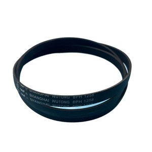 Courroie de distribution Shanghai Wutong 8PH1258 en caoutchouc standard pour lave-linge à tambour - Product Image 1